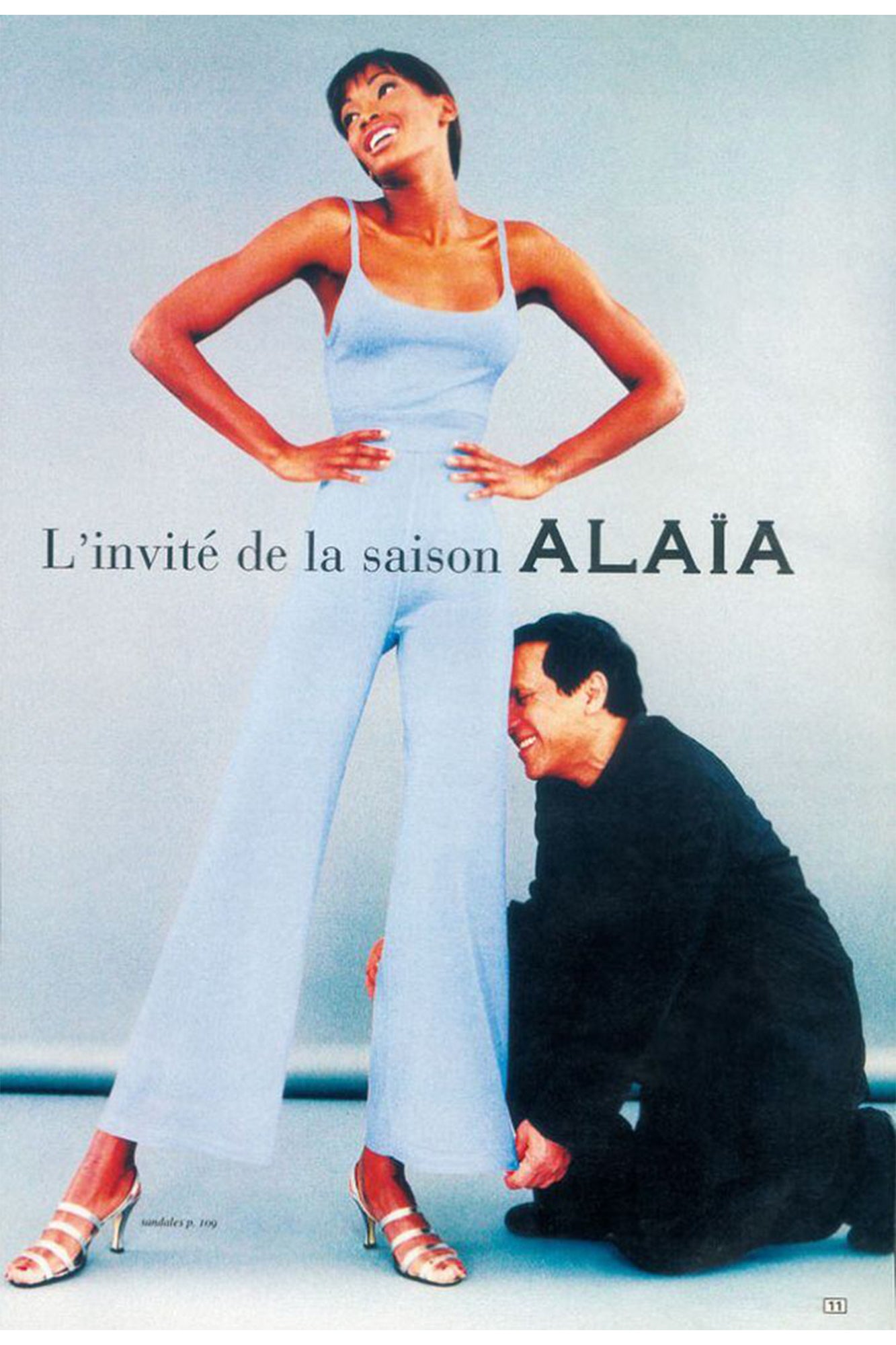 ALAÏA S/S 1995 JUMPSUIT
